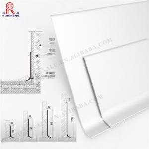 China Aluminum Skirting Board Waterproof Silver Wall Protection 4 Inch wholesale