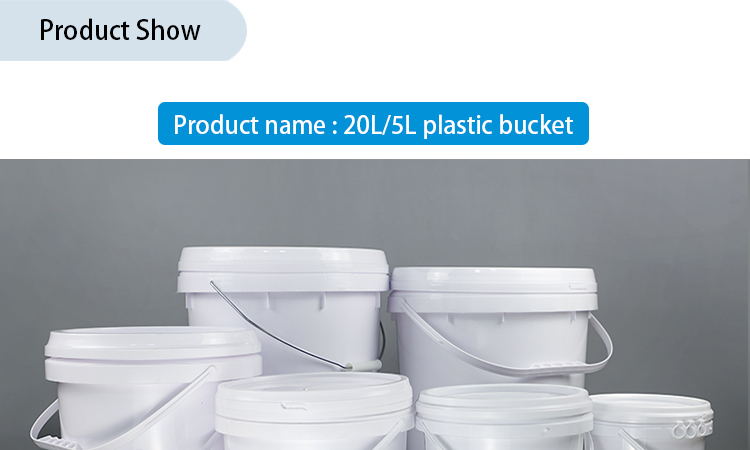 SIDUN Paint 5 Gallon Bucket With Lid White Anti Shrink