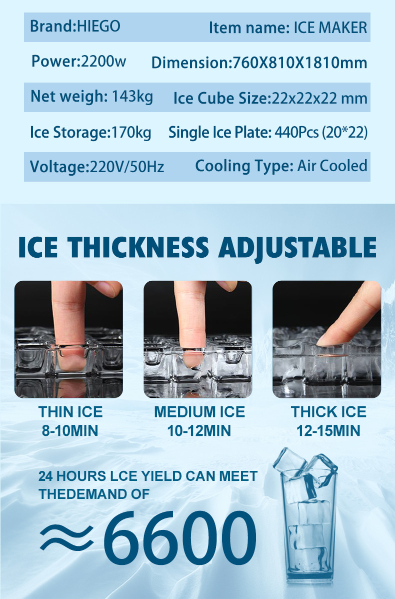 500Kg Cube Maker Industrial Ice Cube Making Machine For Fish Fresh Keeping