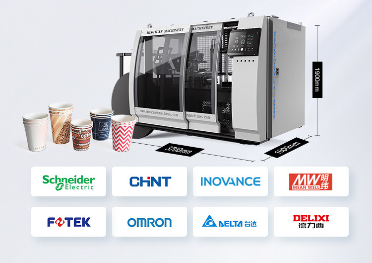 Customizable 160-180pcs/Min High Speed Paper Cup Machine 4-16oz Paper Cup Printing Machine