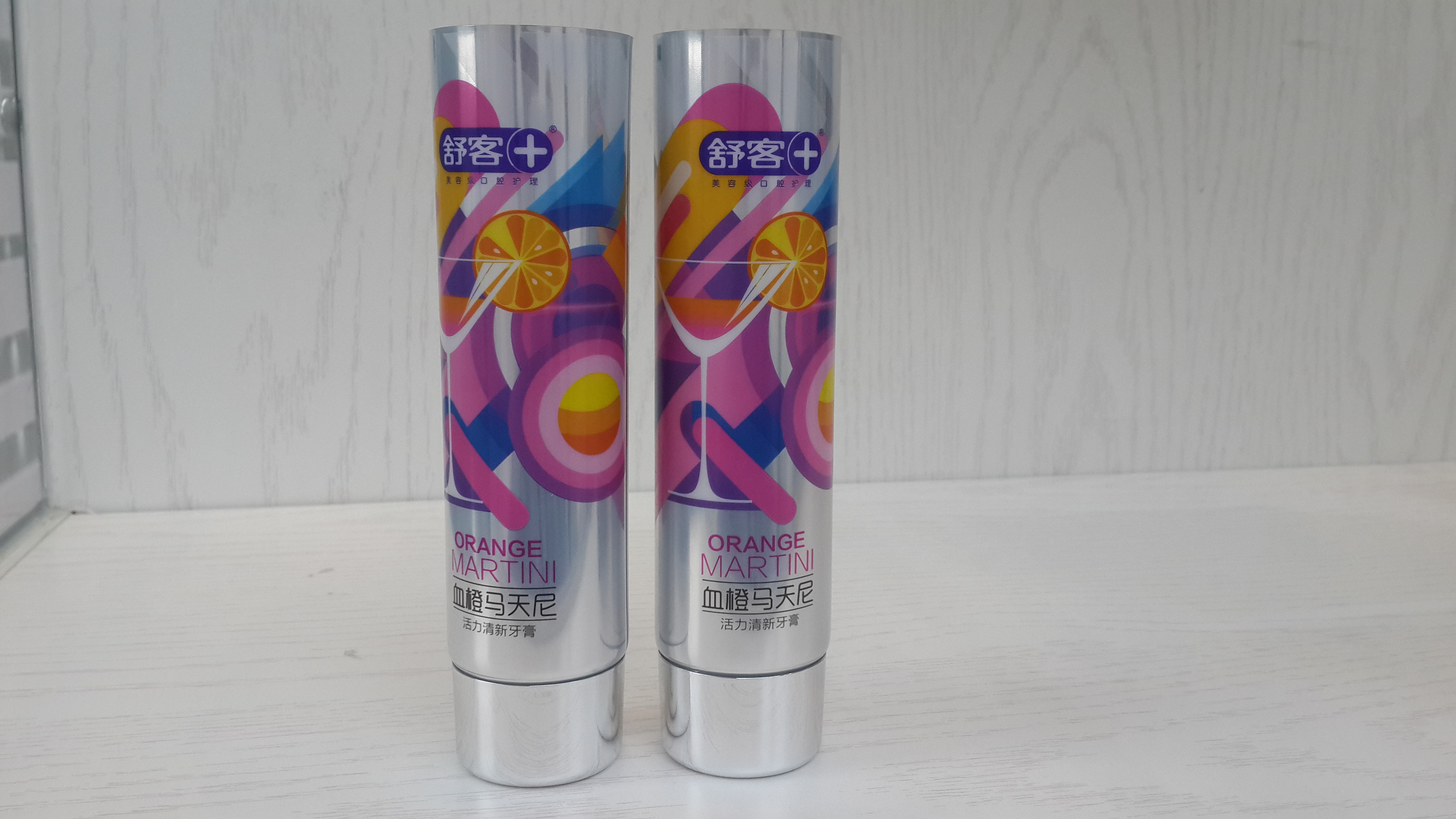 GMP Coated Aluminium Laminated Tooth Paste Tube With Sliver Plating Cap 120g
