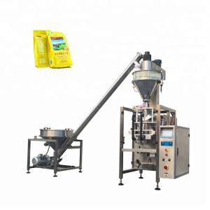 China YB-420F vertical plastic bag automatic coffee powder packaging machine 500g 1kg wholesale