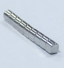 China Magnetic Neodymium Magnets N35 Strength Magnet Shaped Customized wholesale