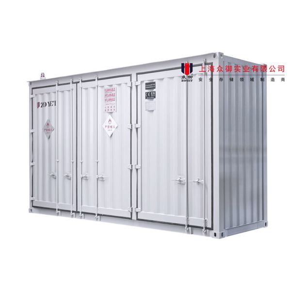 Customized 20 40ft 40hc Outdoor Dangerous Goods Chemical Storage Open Side Door Shipping Container