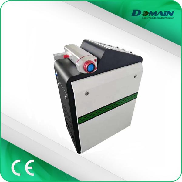 Air Cooling Laser Rust Removal Equipment For Motor / Automotive Parts / Metal