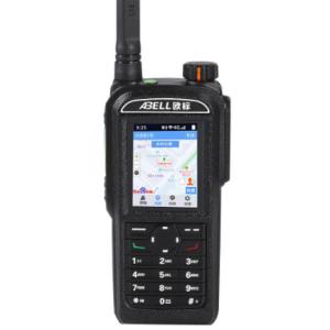 China Abell Tcl Walkie Talkie ABELL A760L IP67 Waterproof And Dustproof Walkie Talkie wholesale