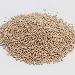 China Zeolite Molecular Sieve 3A 4A Special For Insulating Glass wholesale