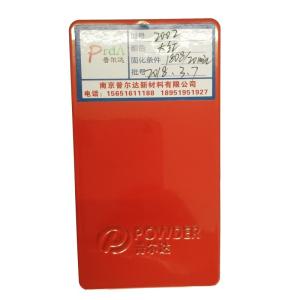 China Indoor High Gloss Powder Coat Finish , Red Powder Coating Corrosion Resistance wholesale