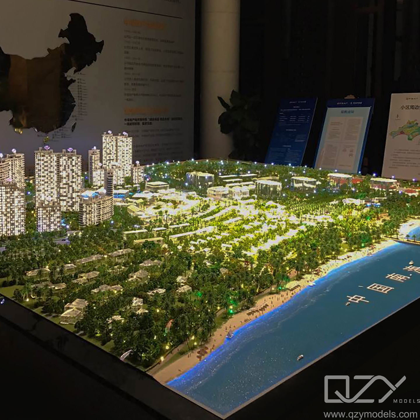 China Overseas Property 1/300 Architectural Maquette