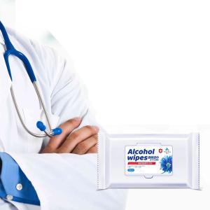 China Household Adults Antiseptic Alcohol Wipes CE FDA Approved wholesale
