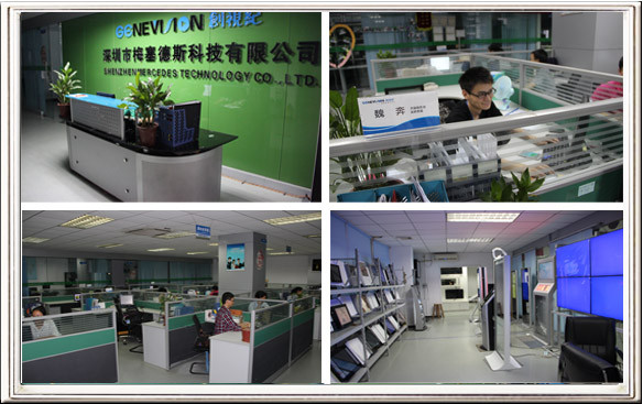 55inch Super wide Kiosk Digital Signage Wide Screen Landscape Advertising Display