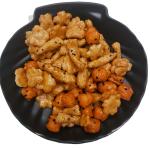 Japanese imported snack salty delicious casual rice crackers