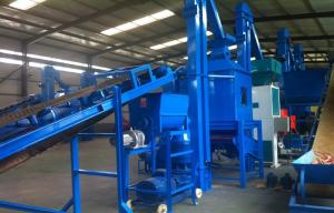 China Small Floor Wood Pellet Manufacturing Equipment Compact Structure wholesale