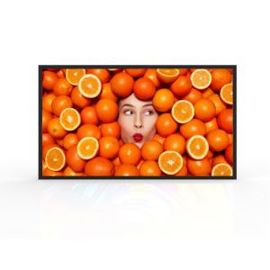 China Waterproof Commercial Digital Signage Displays Led Advertising Panel 1920x1080 Resolution 2000nits wholesale