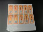 Waterproof Wine Bottle Labels Stickers Adhesive Private Label Rose Red