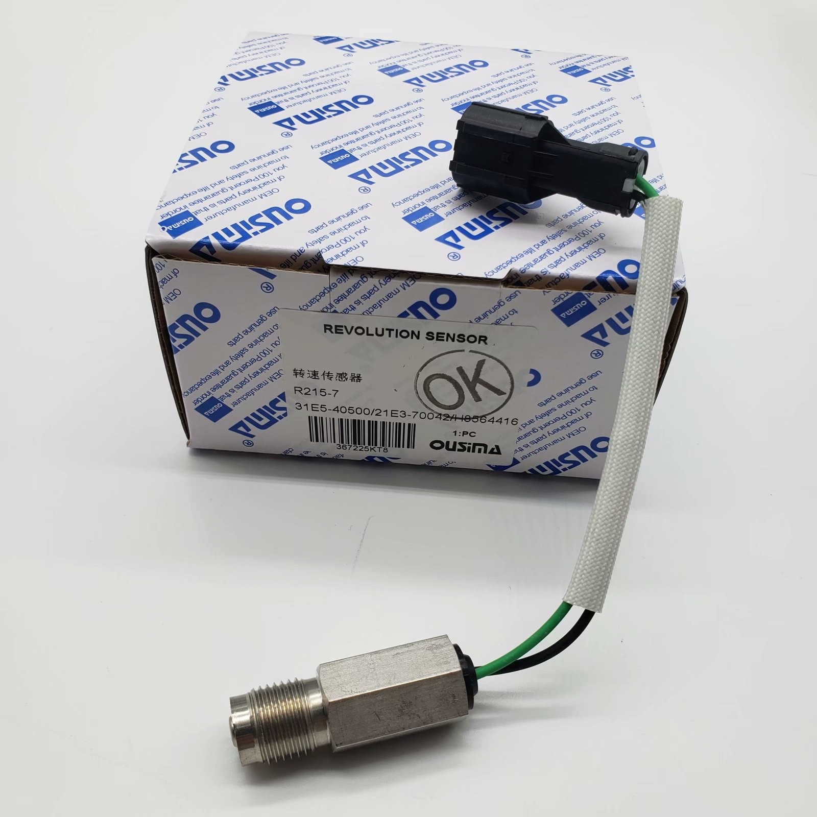 OUSIMA Eletric Excavator 31E5-40500/21E3-70D42/H8564416 Pressure Sensor