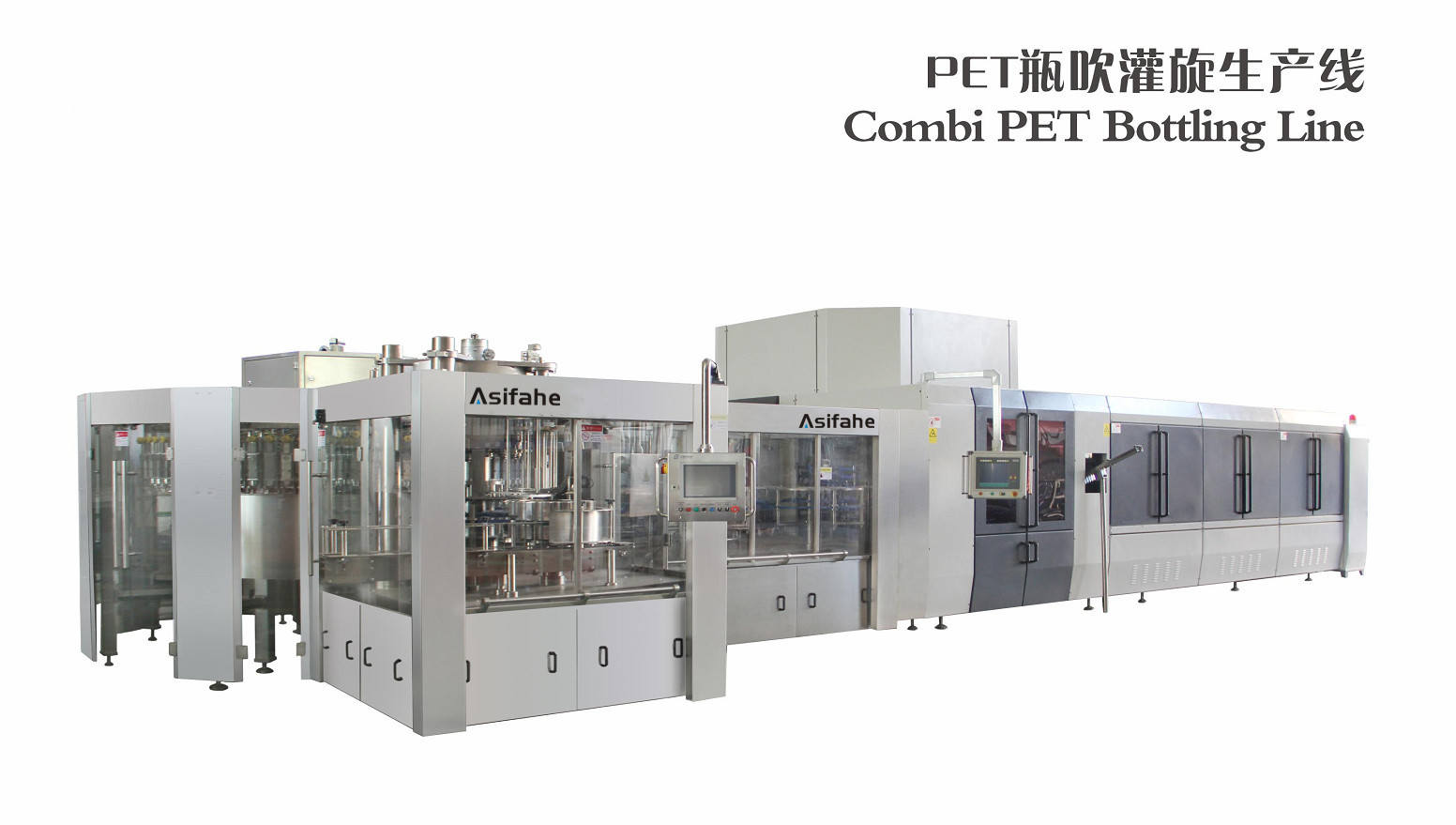 Milk/soy milk/peanut milk/ camel milk/juice mixed dairy complete production line equipment installation factory project