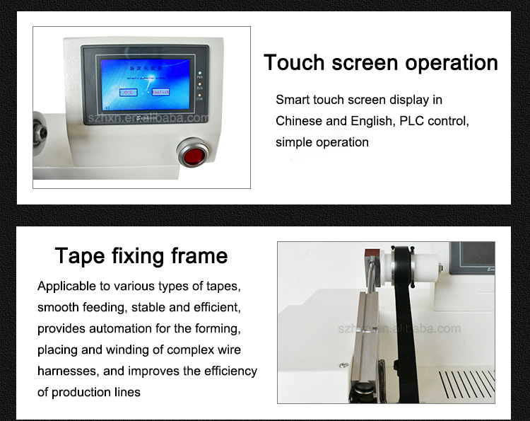 Multifunctional Tape Width 15-45mm Electric Wire Continuous PVC Tape Winding Machine