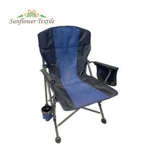 China 56*52*95cm Portable Folding Camping Chair Waterproof Oxford Cloth With Storage Bag wholesale