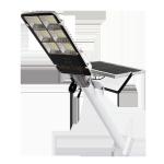 Rainproof Solar LED Street Light , Solar Energy Street Light Multiple Wattage