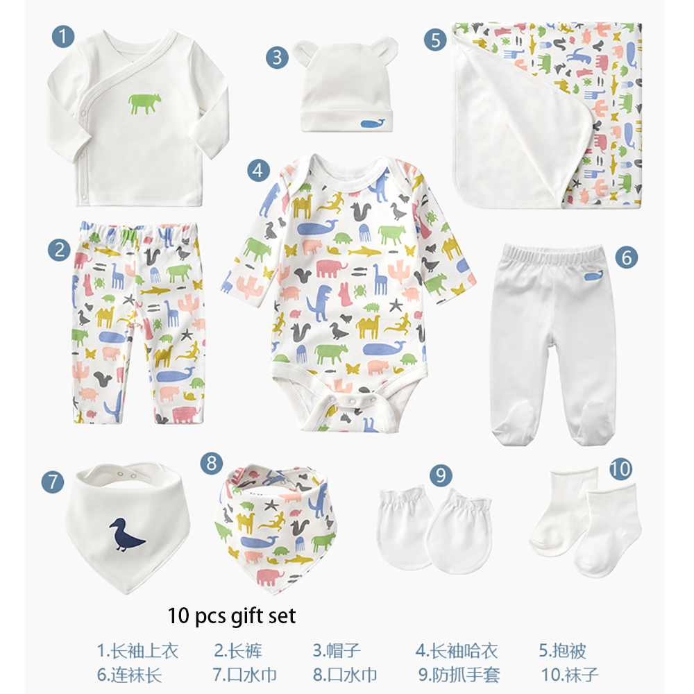 Babies gift box cotton clothing sets 10pcs new born baby clothes gift set