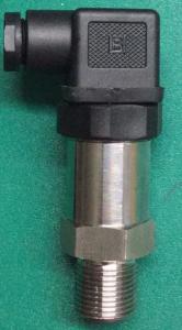 China High Accuracy Gauge Pressure Transmitter 24VDC 316L Stainless Steel wholesale