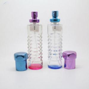 China high quality 30g vacuum bottle for clear glass cosmetics jar wholesale