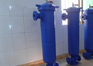 China DN50 Inlet / Outlet Plastic Bag Filter Housing For Water Treatment CE wholesale