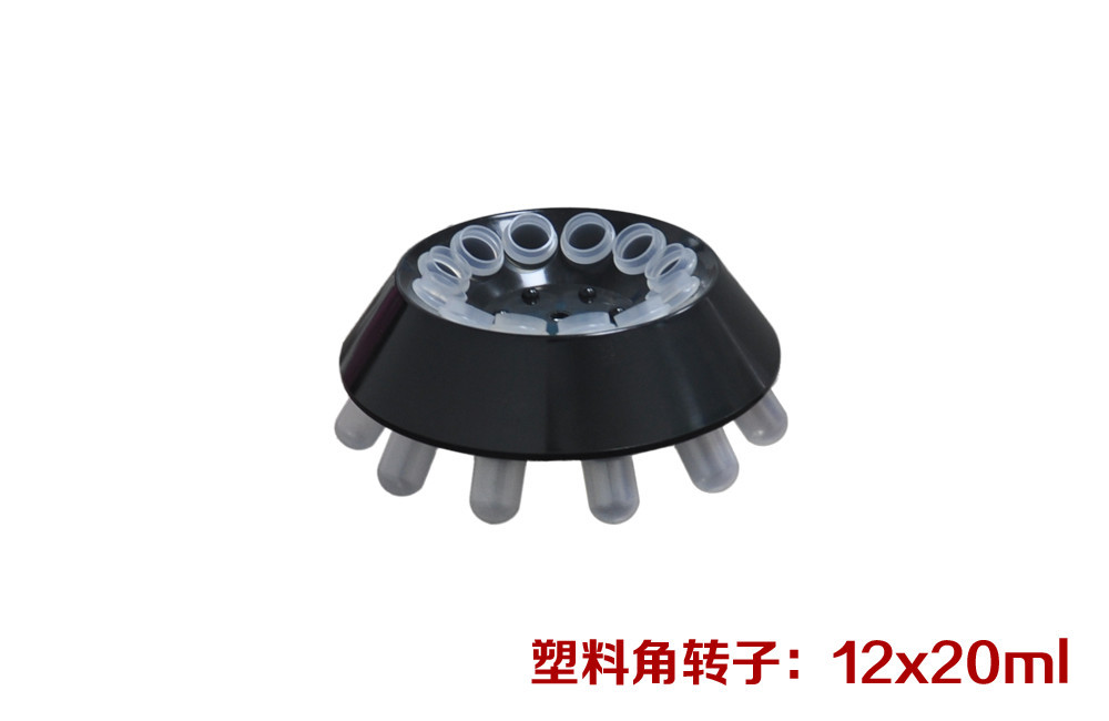 250w Table Top Low Speed Laboratory Centrifuge Machine with Angle Rotors DC Brushless Motor Drive