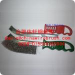 Stainless Steel Knife Brushes with Plastic Handle