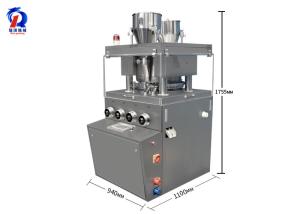 China 5.5kw Medicine Tablet Making Machine With Good Sealing Performance wholesale