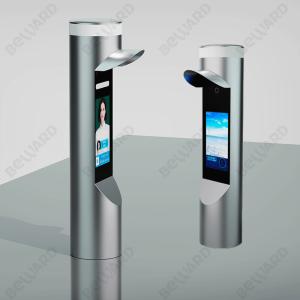 China IP65 HTTP API 1920x1280 Facial Recognition Access Control wholesale