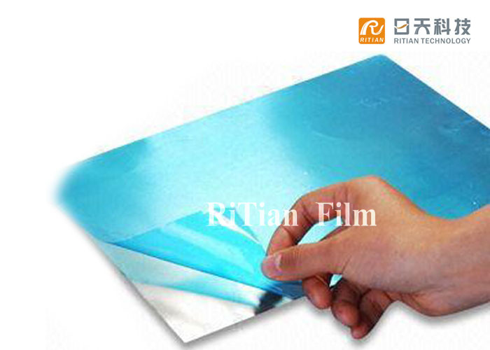Medium Adhesion Polyethylene Protective Film Aluminium Surface Protection Scratch Proof