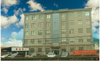 YUYAO KELI MAGNETIC MATERIAL CO.,LTD