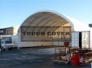 China 14m(46') Container Mounted Cover Shelter,low budget large space wholesale