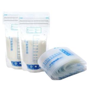 China Transparent Standing k Breast Milk Pouches wholesale
