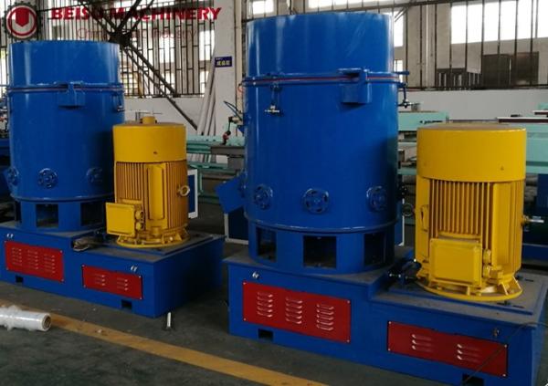 Eco Friendly Plastic Recycle Pellet Machine BS-300 PE / LDPE Bag Agglomerator