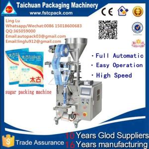 China High Quality French Beans Packing Machine Soybeans Kidney Beans Packaging Machine wholesale