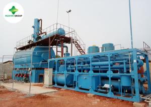 China Energy Saving Distillation Used Motor Oil Used Engine Oil Recycling Machine In India wholesale