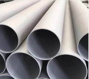 China 321 Stainless Steel Tubing Superheated Steam Pipes wholesale