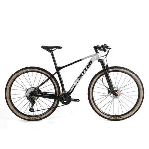 China 29 Inch Carbon Fiber MTB Bike Bicycle SHIMANO XT 24S Hydraulic Brake on sale