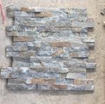 152x610mm Rust Quartzite Outdoor Stone Veneer Panels