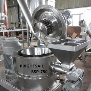 China 20-1800kg Per Hr Automatic 15mm Turmeric Powder Machine wholesale