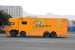 DMT5155XDY 300kw 6.8L Emergency Power Supply Truck