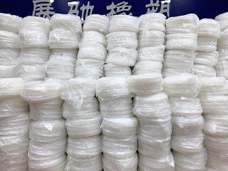 Shenzhen Tenchy Silicone&Rubber Co.,Ltd