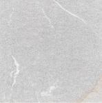 Rough Concave Convex Matt Surface Sandstone Porcelain Tiles Anti Slip Tile