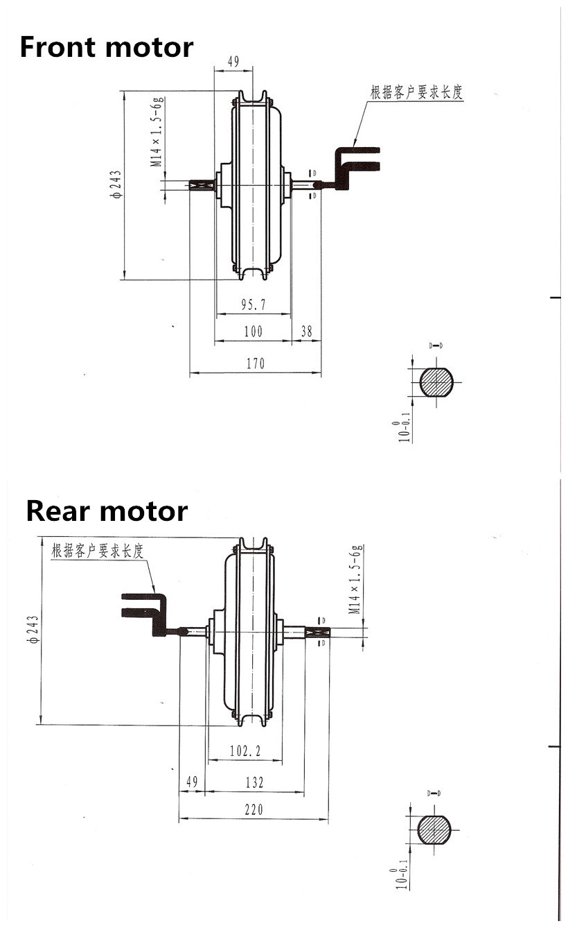 1000w 48 Volt Electric Bike Hub Motor With 30mm Magnet Height , 11*5T Or 9*7T Windings