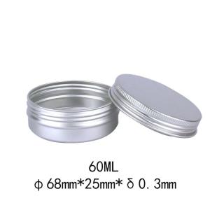China 5ml 10ml 15ml 20ml 30ml 50ml 60ml 80ml 100ml Aluminum jar for candle products, cosmetics cream wholesale