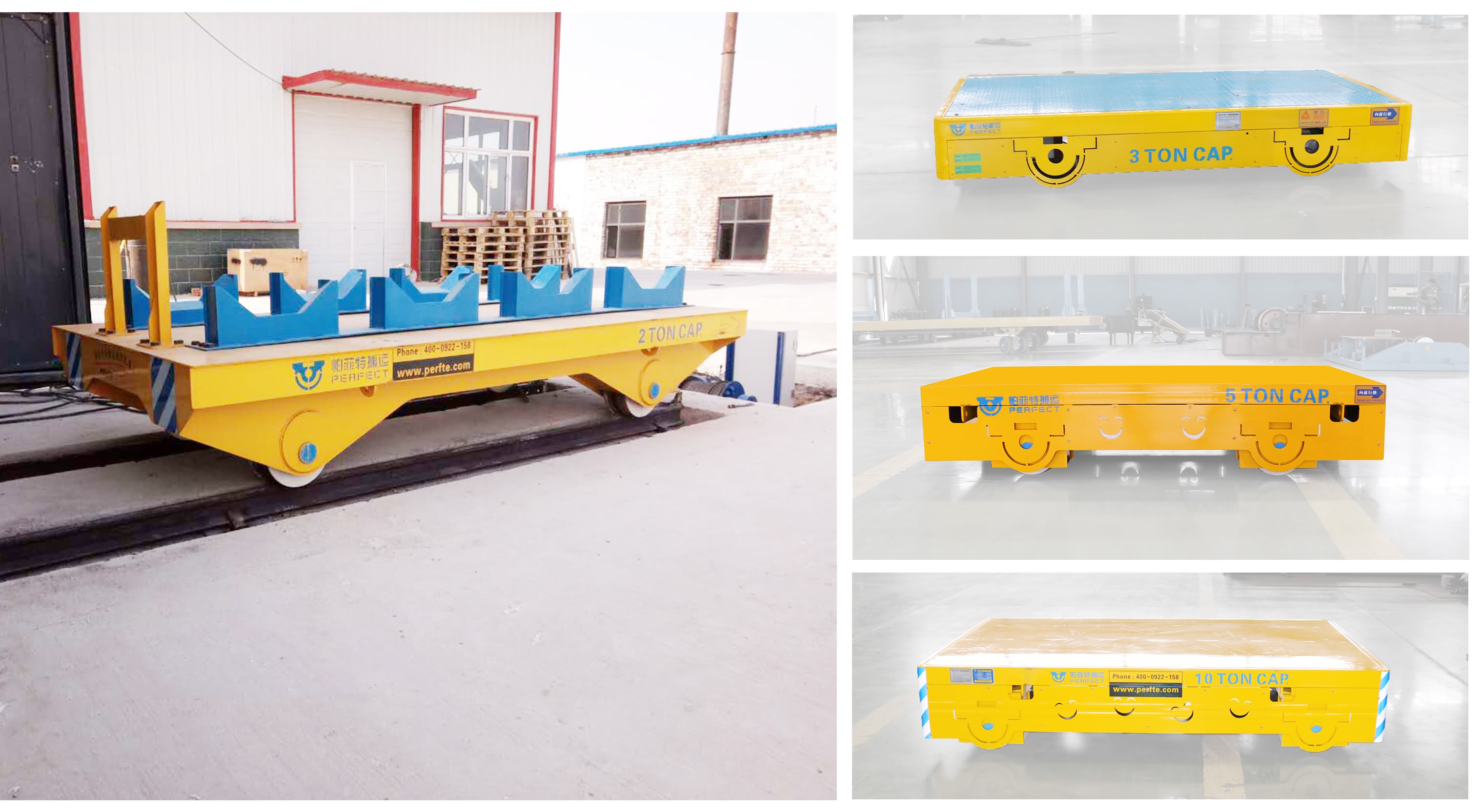 transfer trolley