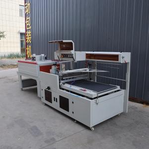 China Thermal Contraction Sealing Packaging Machine High Performance Stainless Steel on sale